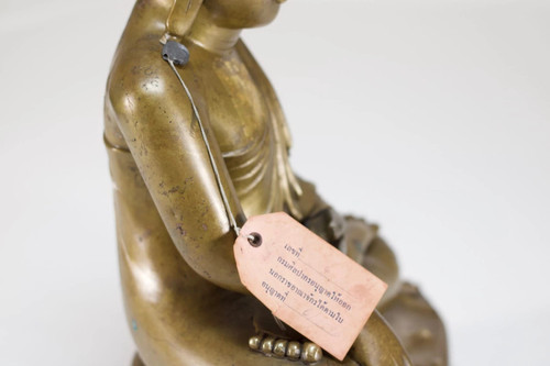 Buddha Shakyamuni in bronzo birmano, XIX secolo.
