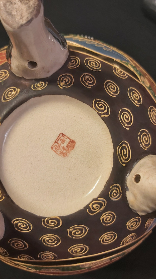 Beautiful Satsuma perfume burner