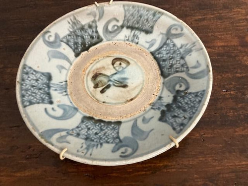 Antique Porcelain Plate China 18th century Ming dynasty. Diameter 23.50 cm