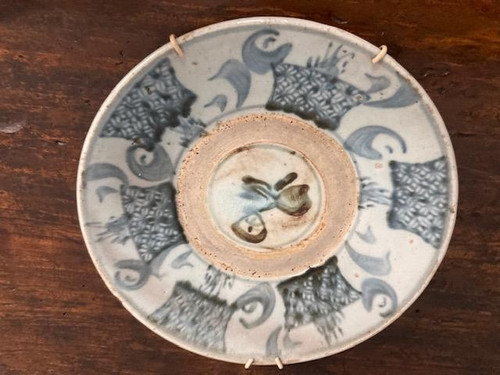 Antique Porcelain Plate China 18th century Ming dynasty. Diameter 23.50 cm