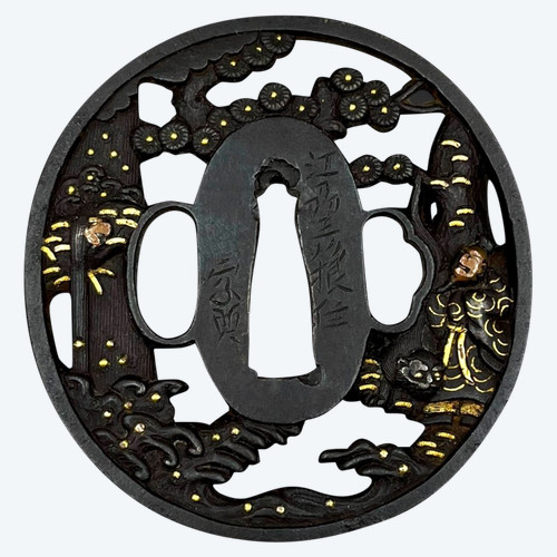 TSUBA Maru Gata - Japan - Edo-Zeit (1603-1868)