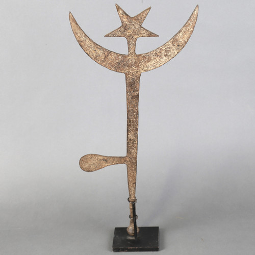 Monnaie Kirdi – Cameroun