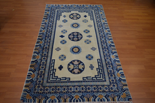 Tapis Chinois ancien 