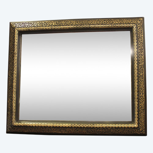 Miroir Rectangle Napoléon III, Noir Et Or 42 X 51 Cm