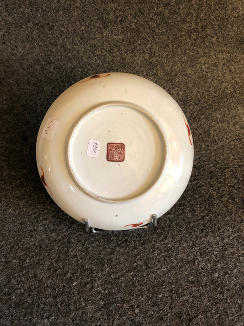 Kleiner Teller aus Porzellan. China, 19. Jahrhundert