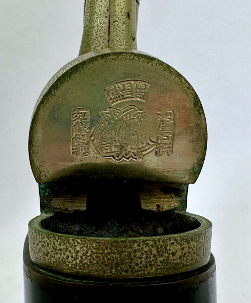 Pipe à opium Chine XIXème