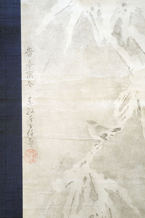 Tachihara Kyosho (立原杏所, 1786-1840) - 19th century Japanese scroll painting, Winters
