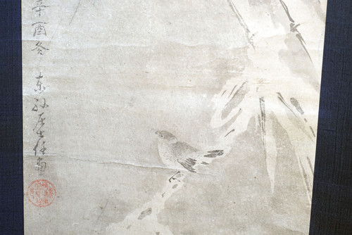 Tachihara Kyosho (立原杏所, 1786-1840) - 19th century Japanese scroll painting, Winters
