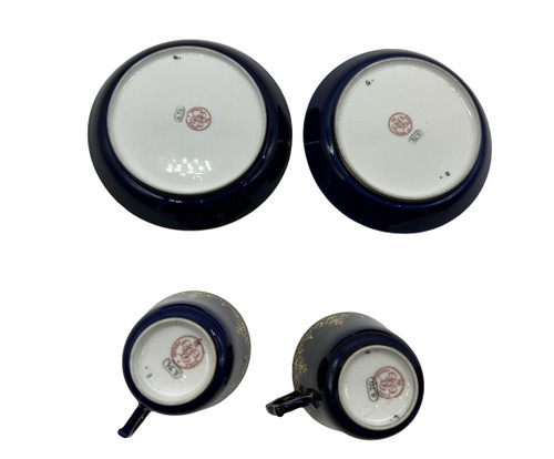 Service à café en porcelaine du 19ème siècle - Manufacture de Sèvres - signée SEVRES