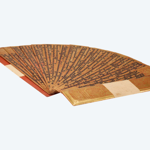 Kammavaca, ancient monastic ordination book. Burma.