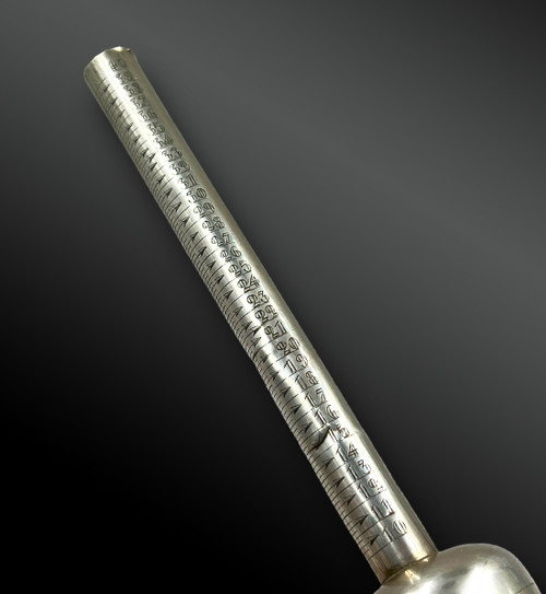 CHEVALLIER Jean Gabriel Augustin (1778-1848) - HYDROMÈTRE ou ALCOOMÈTRE - France - XIXème siècle 