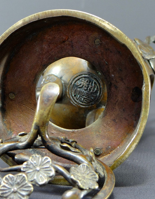 Vietnam, End of the 19th - Beginning of the 20th Century, Bronze incense burner decorated with Fo dogs.