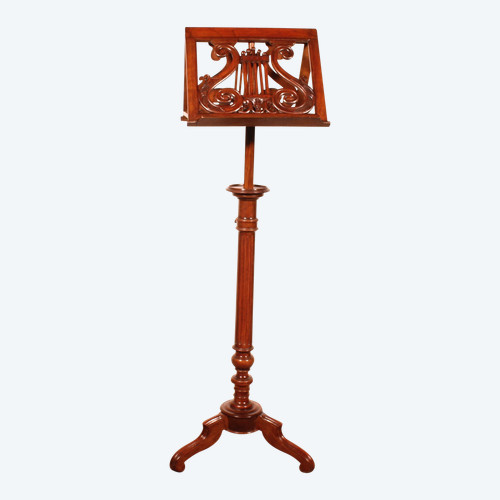 19th Century Mahogany Lectern