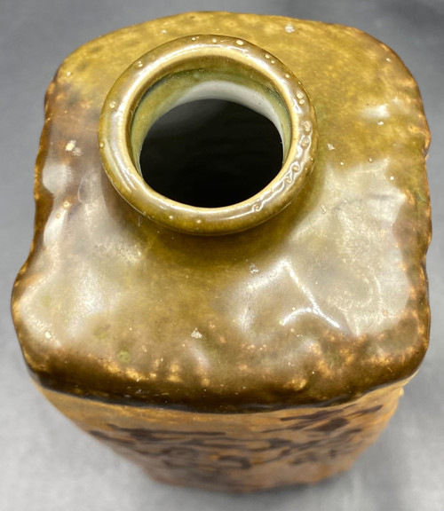 BOUTEILLE À SAKÉ 