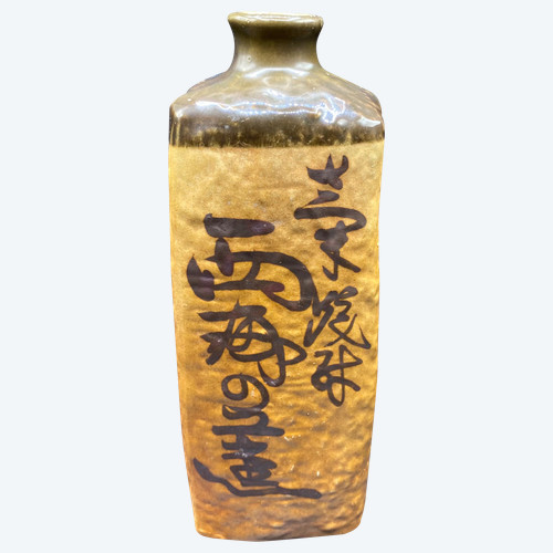 BOUTEILLE À SAKÉ 