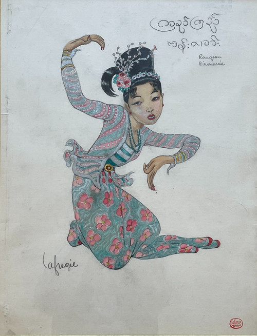 Léa LAFUGIE (1890-1972), gouache d'une danseuse birmane