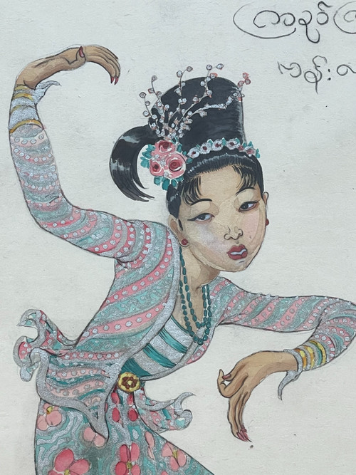 Léa LAFUGIE (1890-1972), gouache d'une danseuse birmane