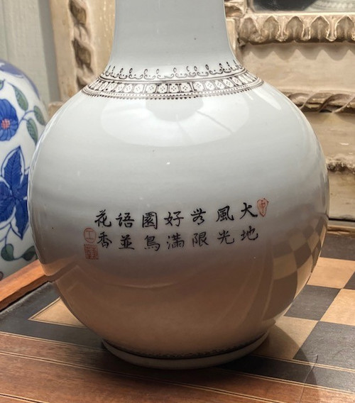 Très belle lampe ancienne en porcelaine de Chine d'époque début XXème vers 1920