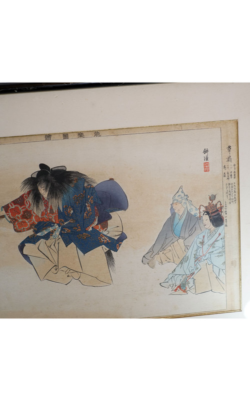 TSUKIOKA KÔGYO, STAMPA GIAPPONESE 1900