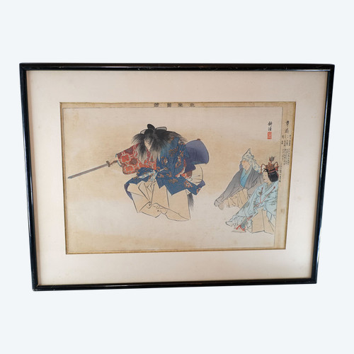 TSUKIOKA KÔGYO, STAMPA GIAPPONESE 1900