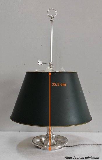  Importante Lampada Porta Acqua Calda in Metallo Argentato, gusto Luigi XVI - Fine XIX secolo