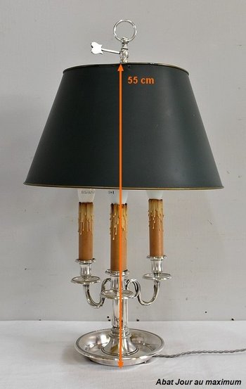  Importante Lampada Porta Acqua Calda in Metallo Argentato, gusto Luigi XVI - Fine XIX secolo