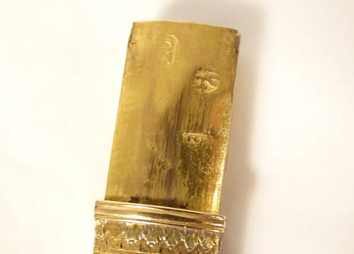 Wachshalfter Massivgold 18 Karat 3 Ors Korb Blumen Vase 30,94gr Ende 18.