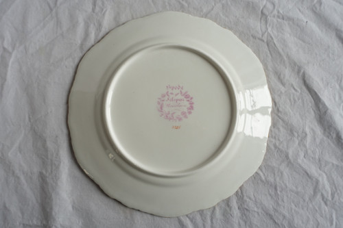 Manufacture Spode : paire d'assiettes à gâteaux en porcelaine mandarine & or - XIXe siècle vers 1820