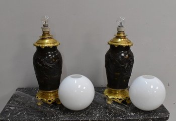 Paire de Lampes Asiatiques à Patine Brune - 1900