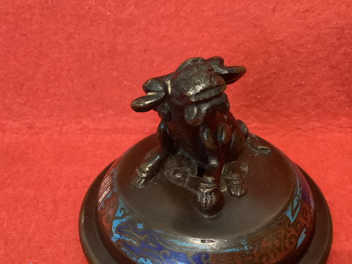 Cloisonné enamel bowl signed
