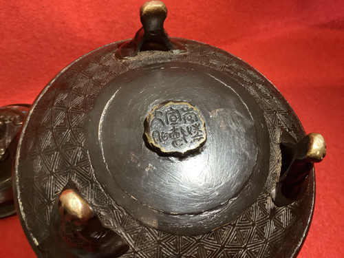 Cloisonné enamel bowl signed