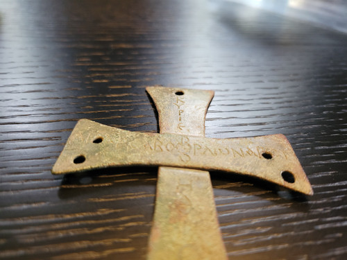 Processional cross of Byzantine iconoclasm in bronze with Greek inscriptions 7th - 8th century