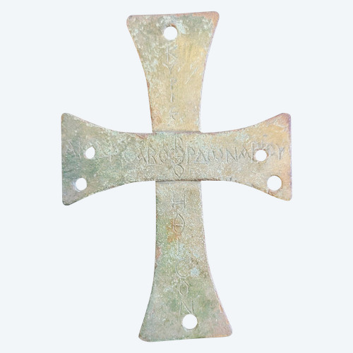 Processional cross of Byzantine iconoclasm in bronze with Greek inscriptions 7th - 8th century