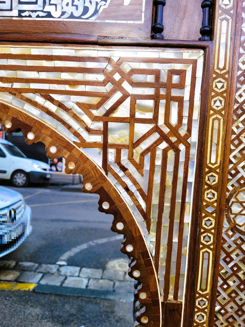 Grand Miroir Oriental En Marqueterie, XXème Siècle