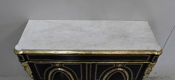 Meuble d'Appui d'entre-deux Napoléon III - Milieu XIXe