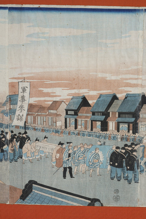 Polyptyque de 9 estampes oban tate-e, illustrant le cortège de l'empereur Mutsuhito (Meiji)