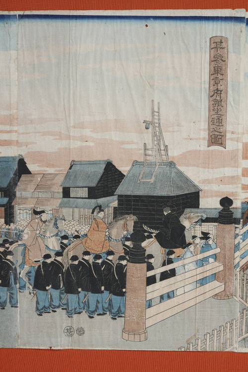 Polyptyque de 9 estampes oban tate-e, illustrant le cortège de l'empereur Mutsuhito (Meiji)