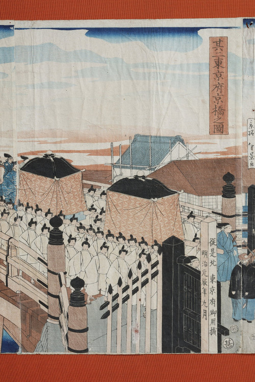 Polyptyque de 9 estampes oban tate-e, illustrant le cortège de l'empereur Mutsuhito (Meiji)