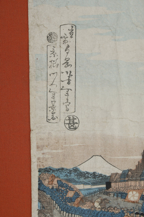 Polyptyque de 9 estampes oban tate-e, illustrant le cortège de l'empereur Mutsuhito (Meiji)