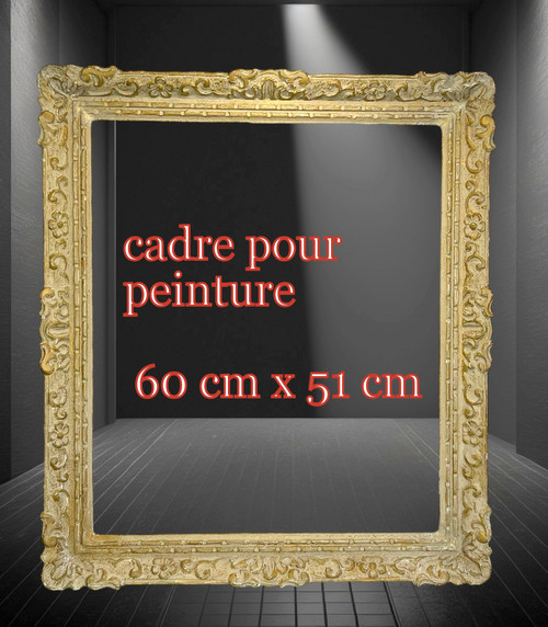 CADRE ANCIEN MONTPARNASSE EN BOIS SCULPTÉ PATINÉ POUR PEINTURE 60 CM X 51 CM