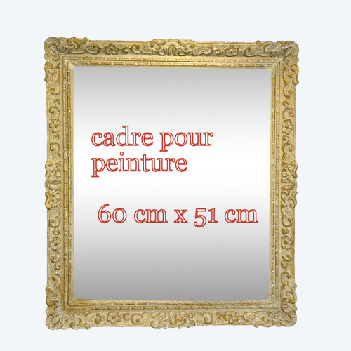 CADRE ANCIEN MONTPARNASSE EN BOIS SCULPTÉ PATINÉ POUR PEINTURE 60 CM X 51 CM