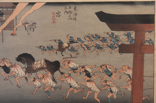 Japanese print by Ichiryûsai Hiroshige 'Festival at Atsuta Shrine' early 20th century