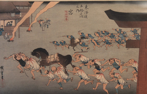 Japanese print by Ichiryûsai Hiroshige 'Festival at Atsuta Shrine' early 20th century