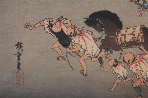 Japanese print by Ichiryûsai Hiroshige 'Festival at Atsuta Shrine' early 20th century