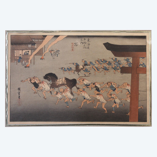Japanese print by Ichiryûsai Hiroshige 'Festival at Atsuta Shrine' early 20th century