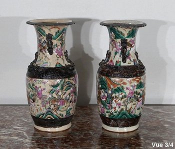  Pair of Nanjing Porcelain Vases, China - Late 19th century