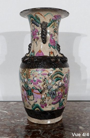  Pair of Nanjing Porcelain Vases, China - Late 19th century