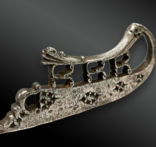 BRIQUET à SILEX - Perse - XIXème siècle 