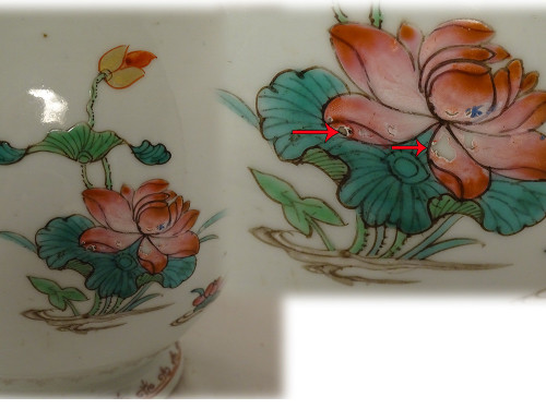 Verseuse Couverte Porcelaine Chine Compagnie Indes Famille Verte Kangxi 18è