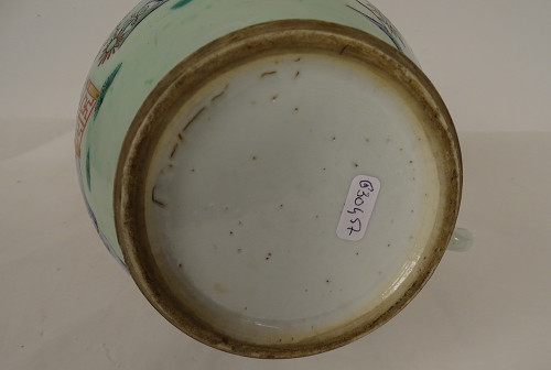 Verseuse Couverte Porcelaine Chine Compagnie Indes Famille Verte Kangxi 18è
